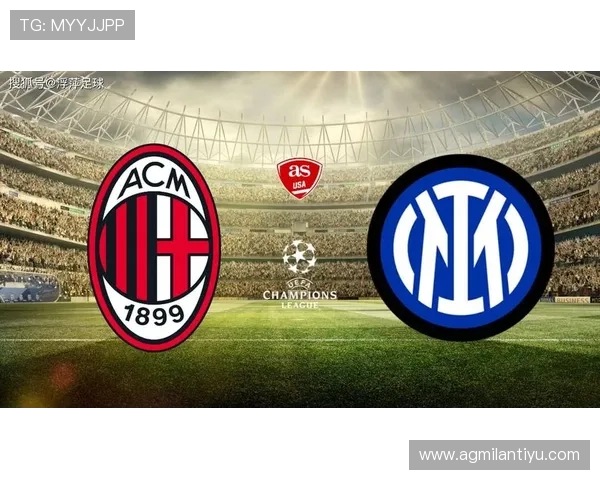 AC米兰城市标志的历史变迁及其在俱乐部文化中的重要地位 AC米兰城市标志的历史变迁及其在俱乐部文化中的重要地位