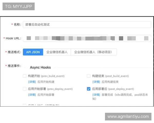 ac米兰官网购票电话填写流程全攻略助您快速完成购票手续 ac米兰官网购票电话填写流程全攻略助您快速完成购票手续