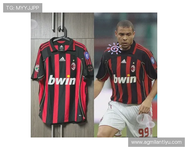 AC米兰球衣历史演变及经典款式回顾与收藏价值分析 AC米兰球衣历史演变及经典款式回顾与收藏价值分析