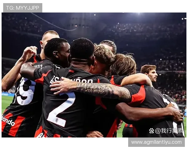 AC米兰足球官网球迷互动专区带你体验足球文化魅力 AC米兰足球官网球迷互动专区带你体验足球文化魅力