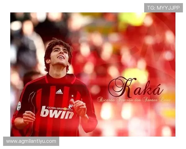 回顾AC米兰标志的历史沿革及其在俱乐部文化中的地位 回顾AC米兰标志的历史沿革及其在俱乐部文化中的地位