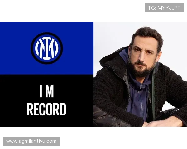 国际米兰会员制俱乐部的会员等级划分与权益差异分析