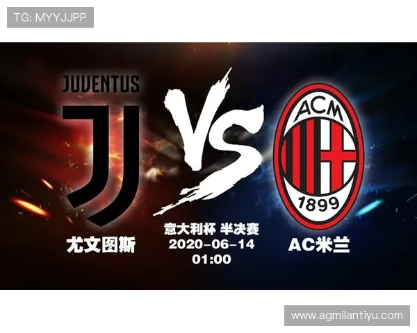 如何在AC米兰官网快速查找赛程信息，掌握球队每场比赛的详细安排