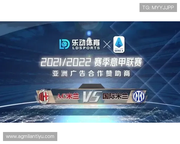 米兰s直播平台提供高清流畅的赛事直播和专业赛事分析 米兰s直播平台提供高清流畅的赛事直播和专业赛事分析