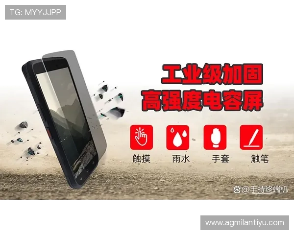 米兰体育app登录不上去的原因分析与解决方案详解