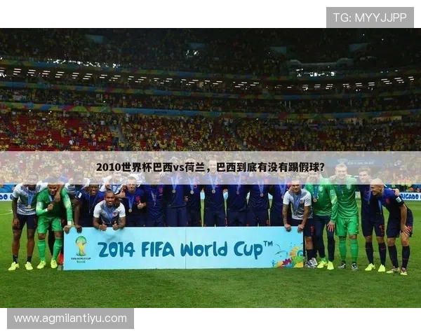 米兰体育下载安装最新版为体育爱好者提供高清赛事直播和精彩回放服务