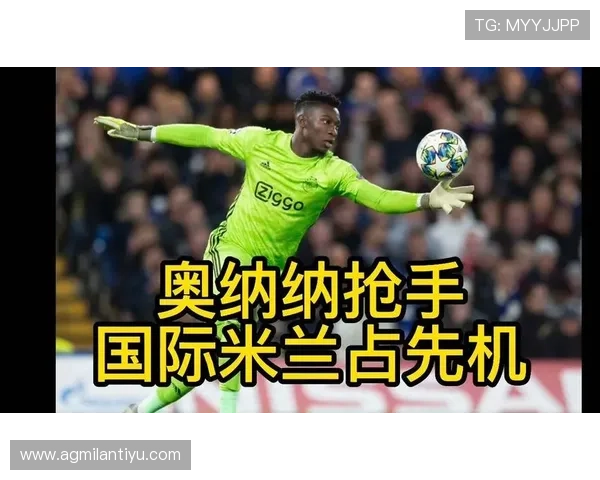 米兰体育在线注册平台常见问题解答帮助新手用户顺利注册与使用平台服务