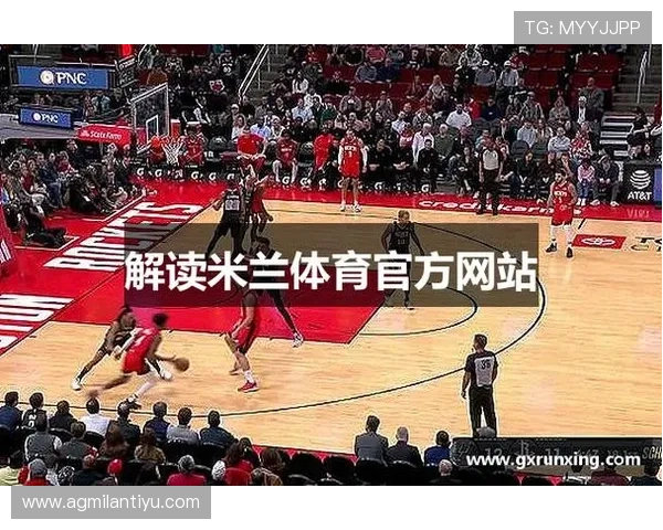 米兰体育在线网站提供最新足球赛事直播和精彩赛事回放的最佳平台