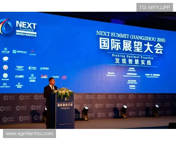 米兰国际注册对企业国际化发展的重要意义探讨 米兰国际注册对企业国际化发展的重要意义探讨