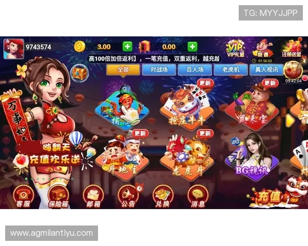 米兰在线登录入口网站登录流程全攻略及注意事项