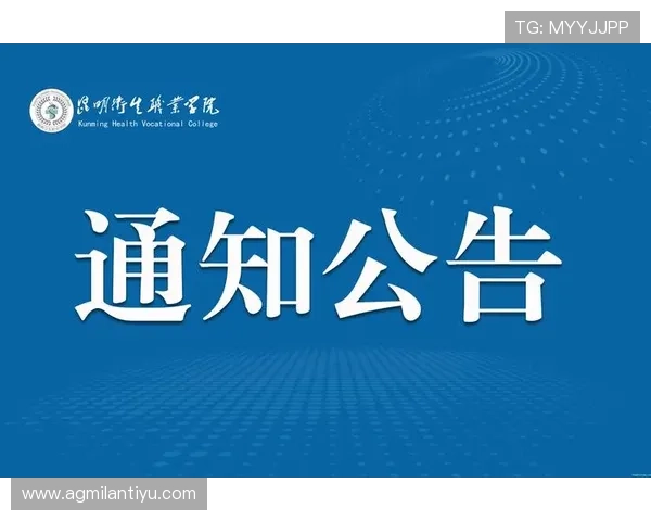 米兰官网入口官方入口链接汇总，确保用户快速访问米兰官方平台