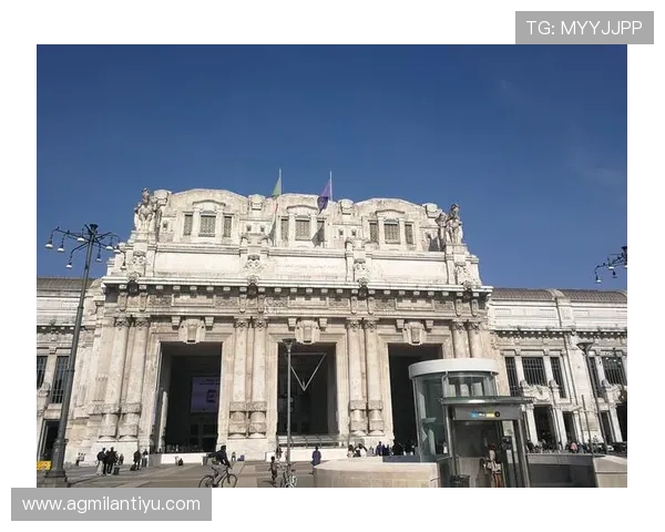 米兰官方网站入口：全面了解米兰旅游、文化及官方活动信息