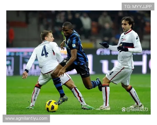 AC米兰3比2国际米兰比赛精彩瞬间全纪录，重温经典意大利国家德比战役