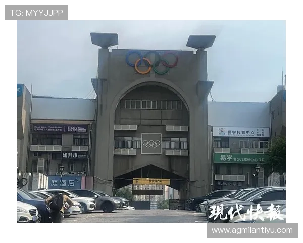 AC米兰体育馆内的观赛体验与设施服务全面评测 AC米兰体育馆内的观赛体验与设施服务全面评测