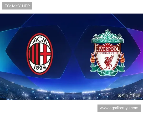 AC米兰官网新闻专题报道帮助球迷深入了解球队历史与未来发展规划