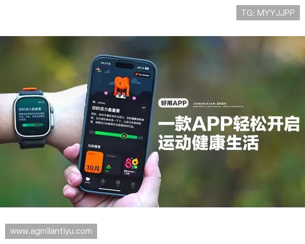 乐动全体育苹果应用安装教程,详细步骤指导让你轻松开启专业运动之旅