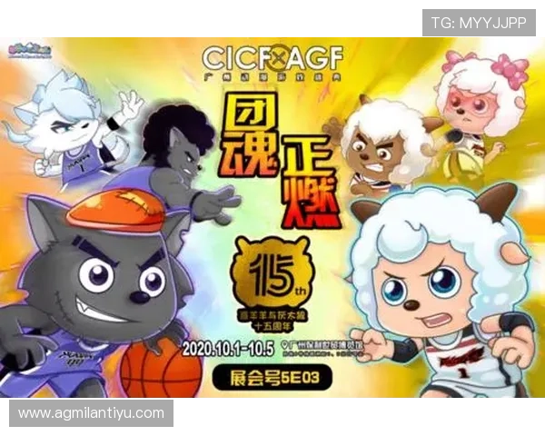 大满贯电脑版官网最新活动与优惠信息，丰富游戏内容提升玩家互动体验