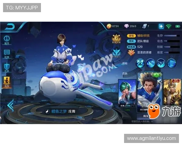 平博官方游戏攻略大全助你提升游戏技巧轻松获胜