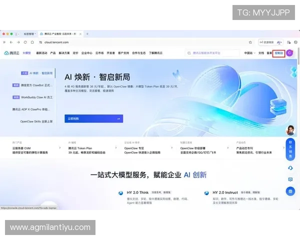 开元体育在线如何快速注册账号并享受优质体育赛事直播服务指南