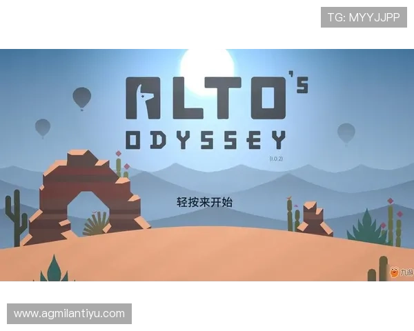 探索米兰国际娱乐丰富多样的游戏种类与专业的玩家社区交流平台