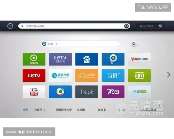 海星tv丰富的影视资源分类介绍，满足不同用户的多样化观影需求