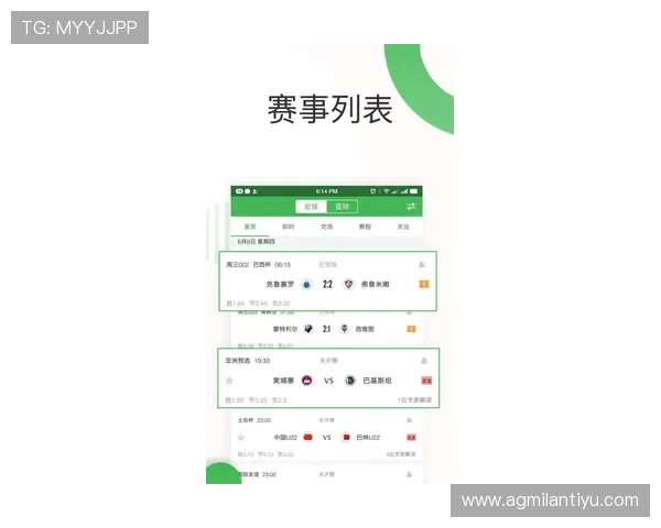 米兰体育app最新版本更新内容及未来功能规划全面解析助力用户提前了解新动态