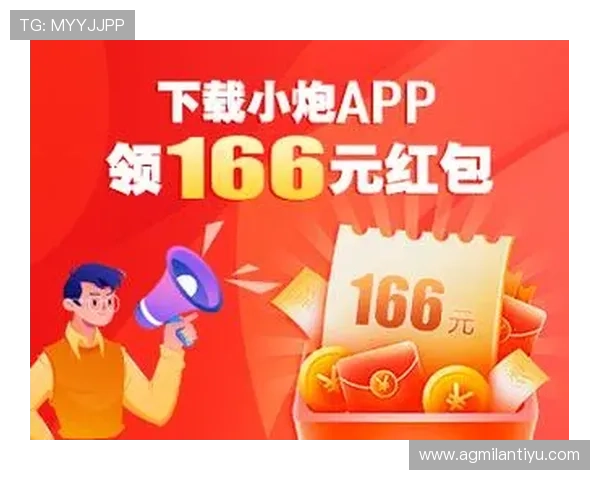 米兰手机版app下载安装教程,确保用户顺利完成应用程序的安装过程 米兰手机版app下载安装教程,确保用户顺利完成应用程序的安装过程