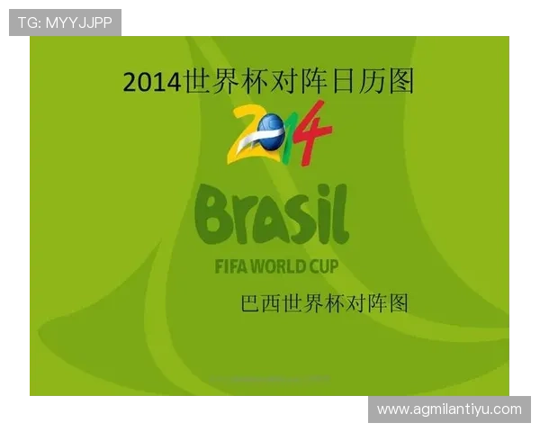 2026年世界杯南非VS韩国比赛日历提醒及赛事时间一览表 2026年世界杯南非VS韩国比赛日历提醒及赛事时间一览表