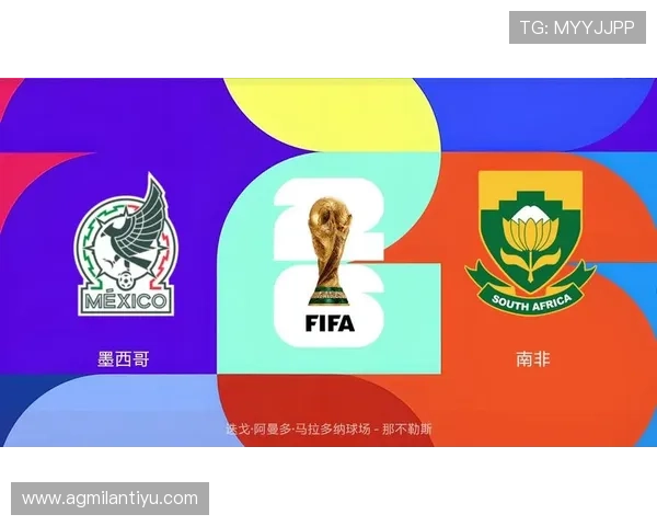 墨西哥对南非赛后精彩瞬间视频集锦及比赛亮点深度解析 墨西哥对南非赛后精彩瞬间视频集锦及比赛亮点深度解析